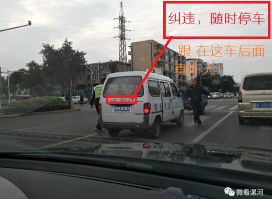 河南漯河市无牌城管车上路执法,媒体反映问题遭威胁